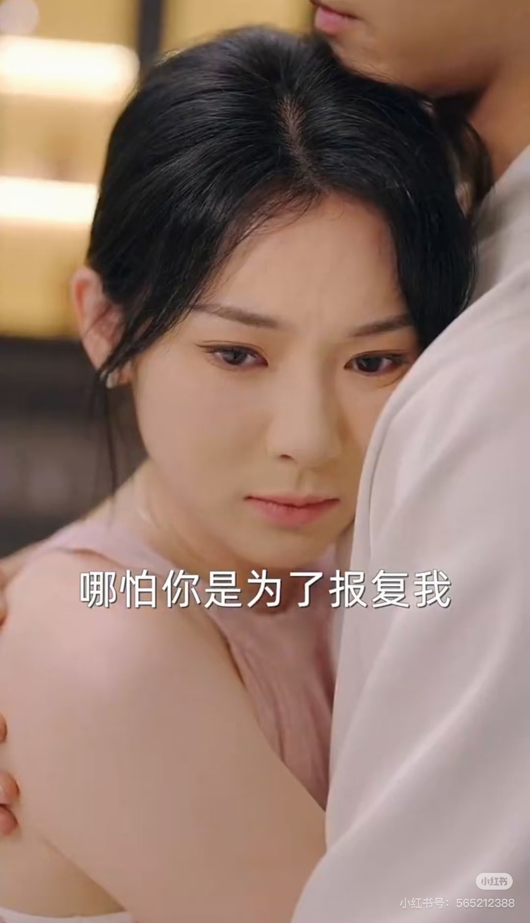 我的极品姐姐別抢了