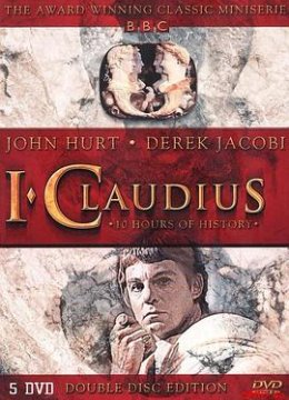 我，克劳迪乌斯