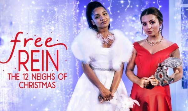 自由之缰圣诞夜的马叫