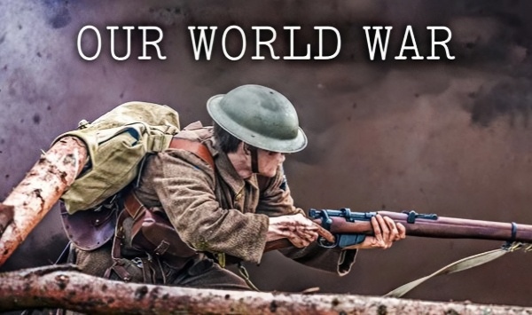 我们的世界大战