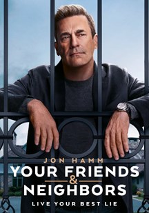 掩耳盗邻第一季