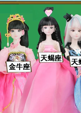 小新孖孖叶罗丽和她的朋友们