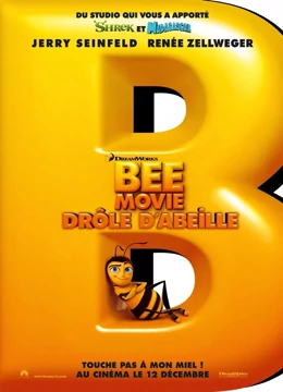 蜜蜂总动员国语版