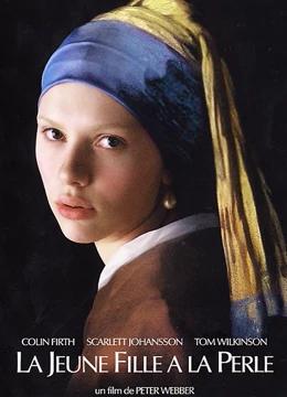 戴珍珠耳环的少女国语版