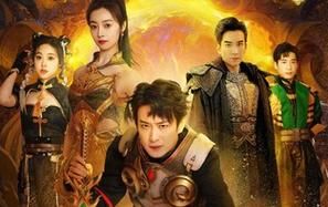 龙迹之城英语雄崛起