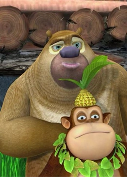 《熊出没》大盘点