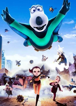 《大卫贝肯之倒霉特工熊》精彩片段