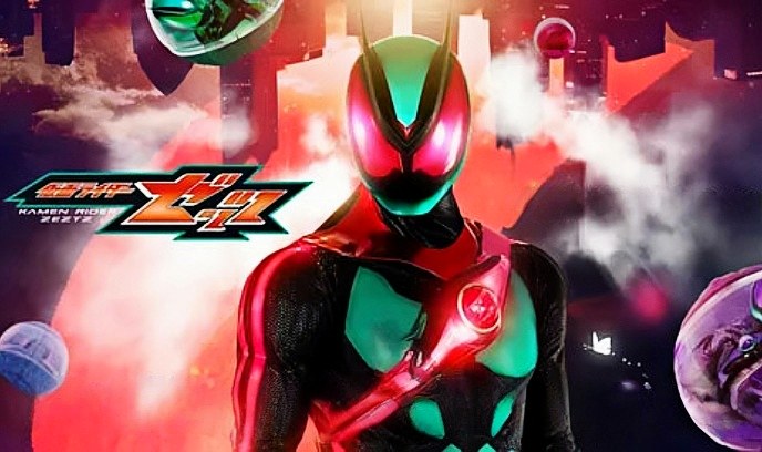 假面骑士ZEZTZ
