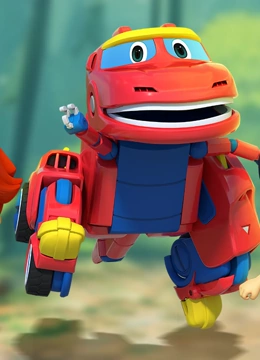 帮帮龙恐龙大百科