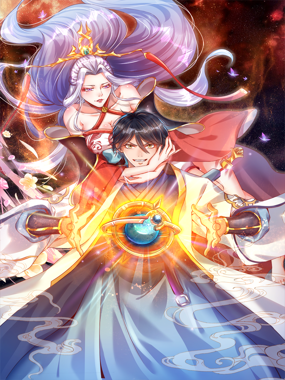 开局签到至尊丹田动态漫