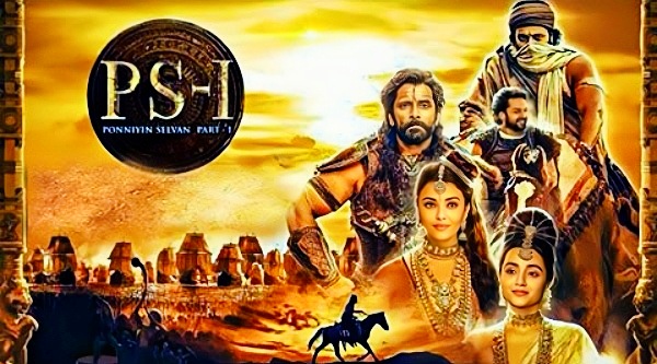 庞尼因塞尔文第一部分