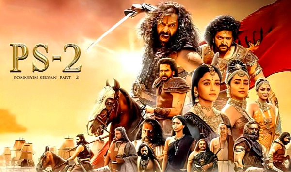 庞尼因塞尔文第二部分