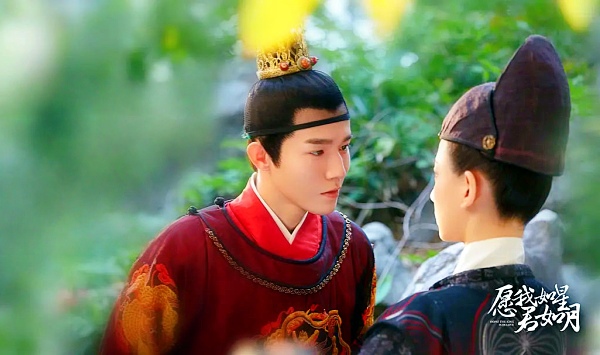 愿我如星君如月第1季