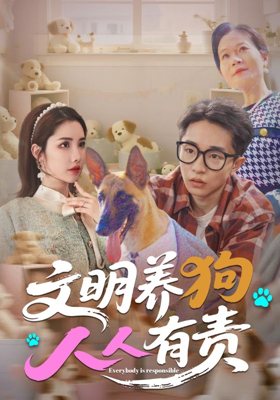 狗狗这么可爱能有什么错