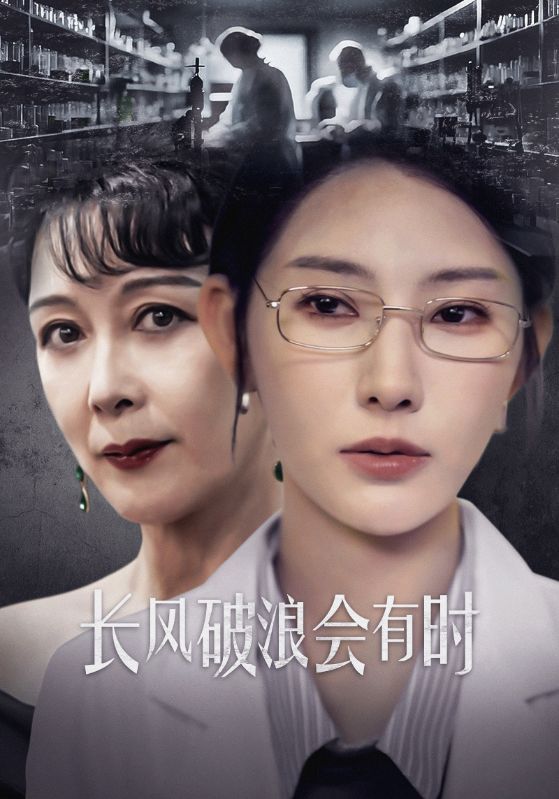 妹妹绑定系统后，我重生了/我都重生了，谁还惯着你