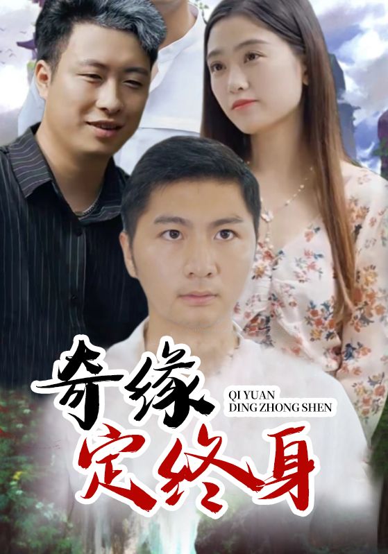 美女老板的贴身小保镖