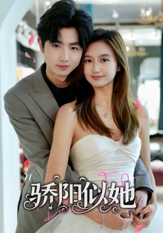 超甜孕妇不好哄