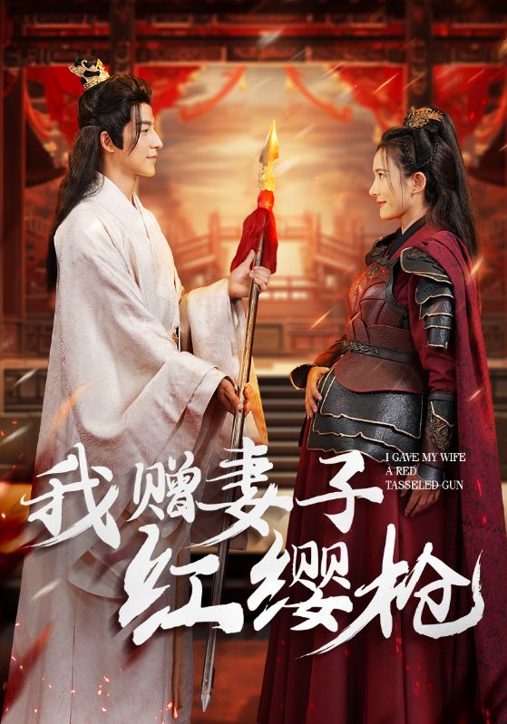 弃我之者不可攀