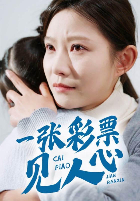 重活一世她带着女儿远走高飞