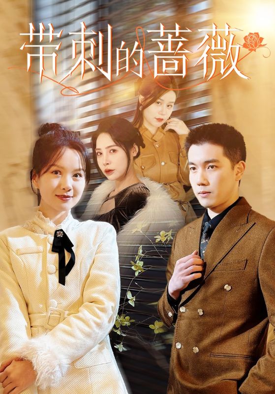 冤种闺蜜拿我名字做产检