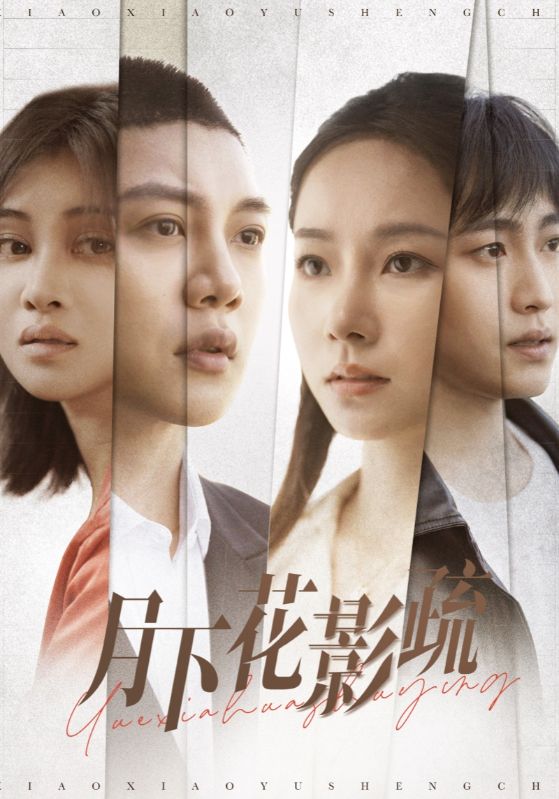 别笑，夫人哄你签离婚协议