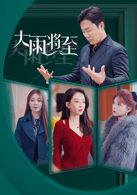 世界上的另一个我