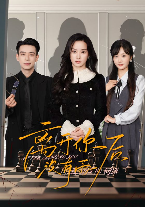 祖宗点天灯后打脸全场