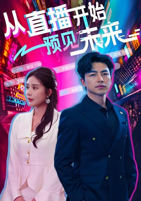 她的百分之九十