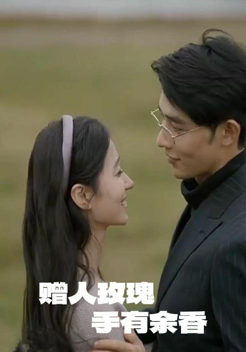 赠人玫瑰手有余香