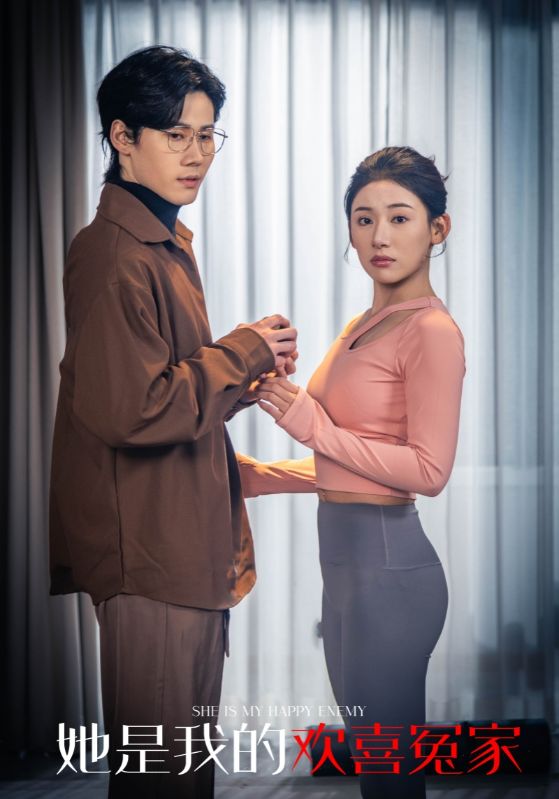 黎小姐又被你开除了