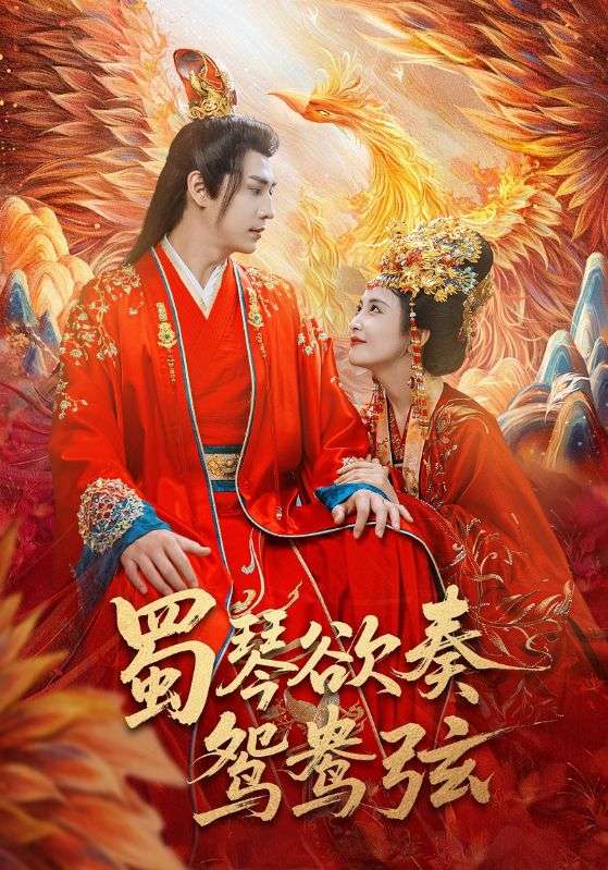 孤灯残影盼归人