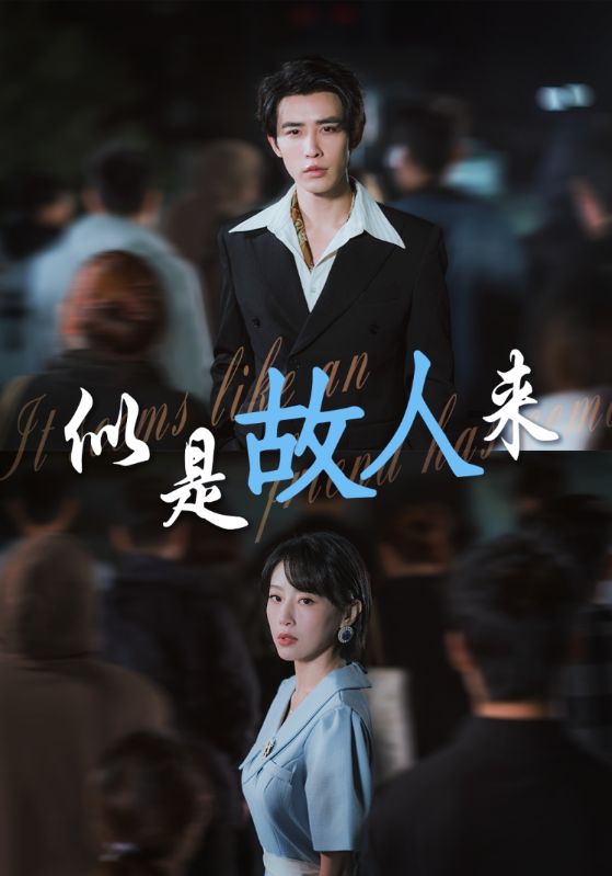 你是我的不能言说