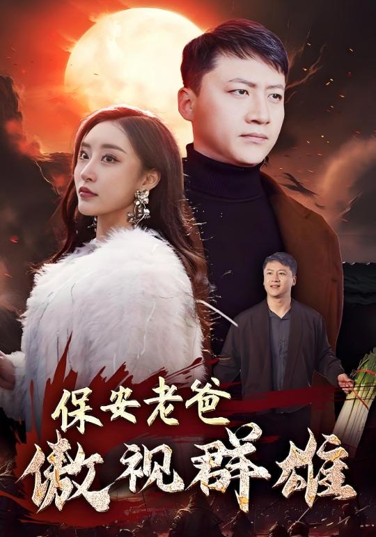 儿子，爸爸不想努力了