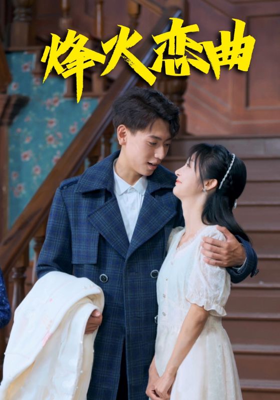 星河几度盼舟归