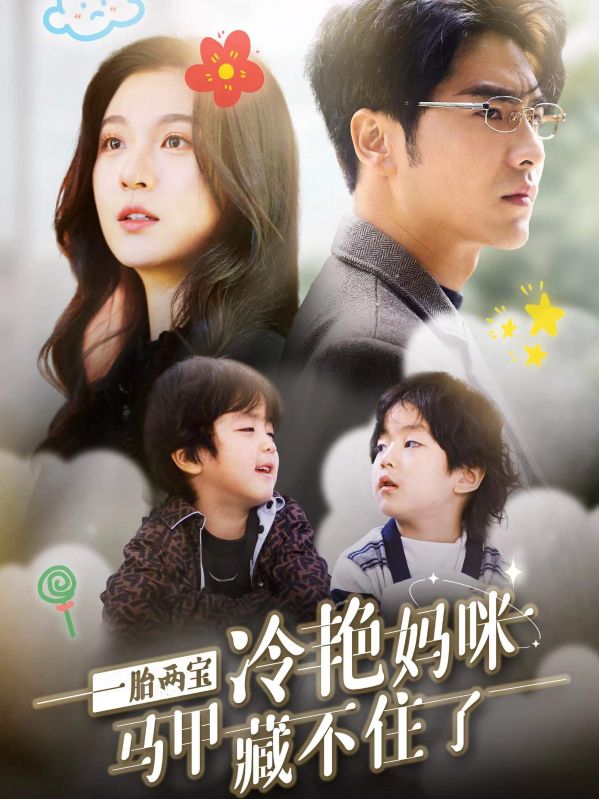 春风已度旧时约