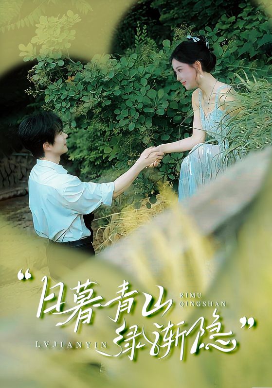 我不爱了你请随意