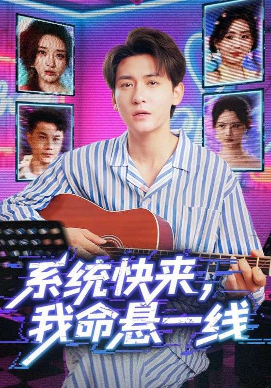 花自飘零水自流