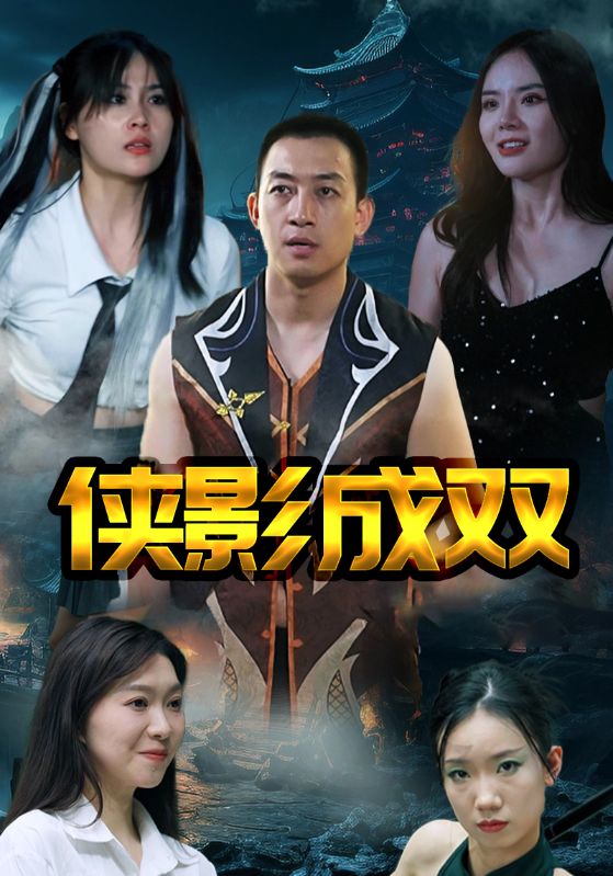 极道战神之斗皇觉醒