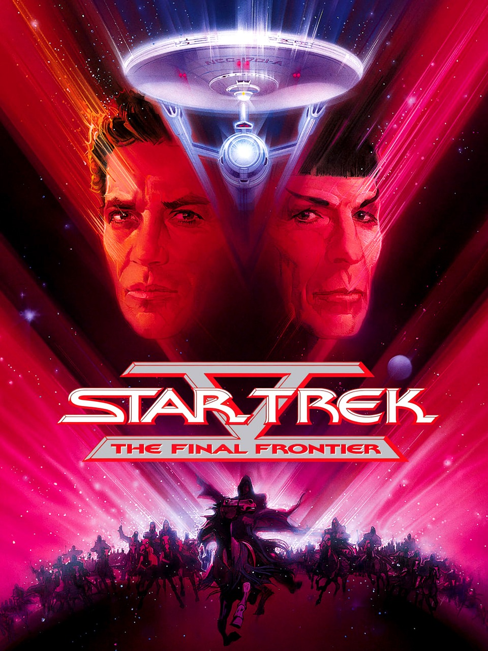 星际迷航5终极先锋