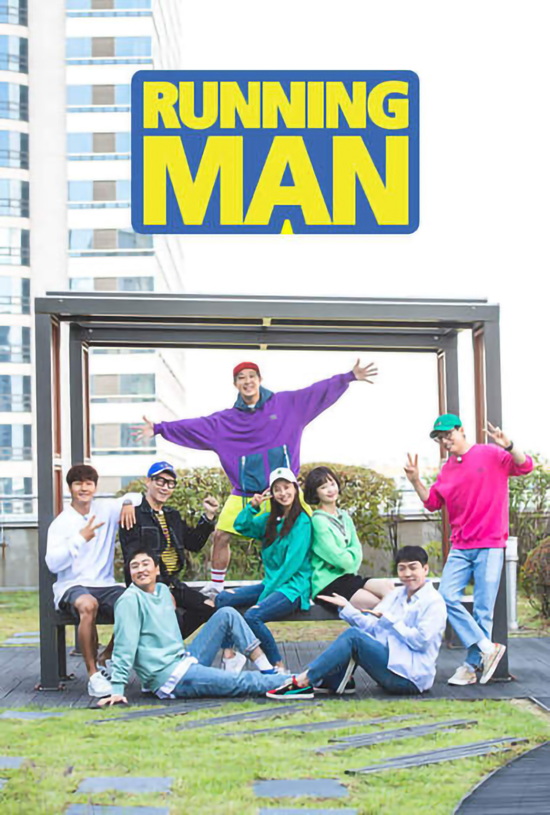 RunningMan（2024）