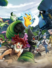 宝可梦皮卡丘和可可的冒险（普通话）