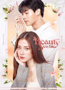 泰版我的ID是江南美人国语版