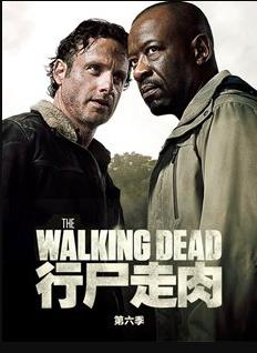行尸走肉第6季