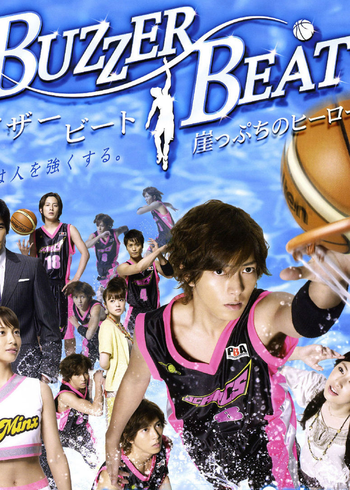 零秒出手悬崖上的英语雄