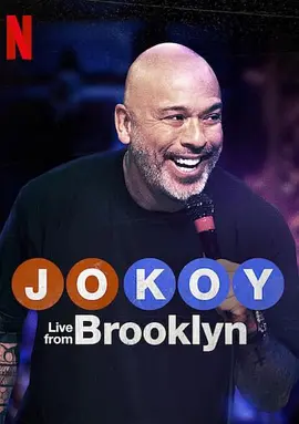 乔科伊布鲁克林现场秀