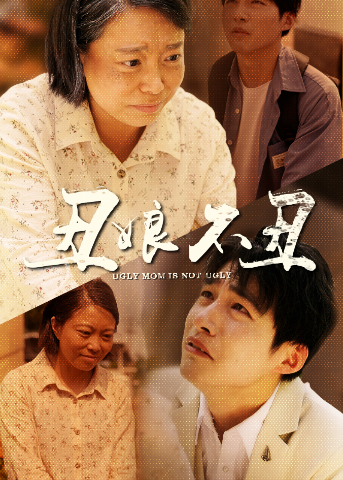 这就是生活DVD版