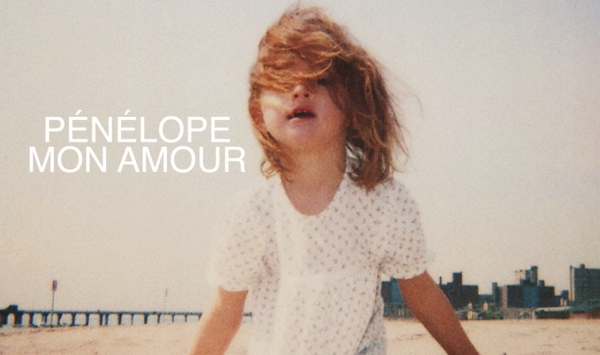 亲爱的潘妮洛普