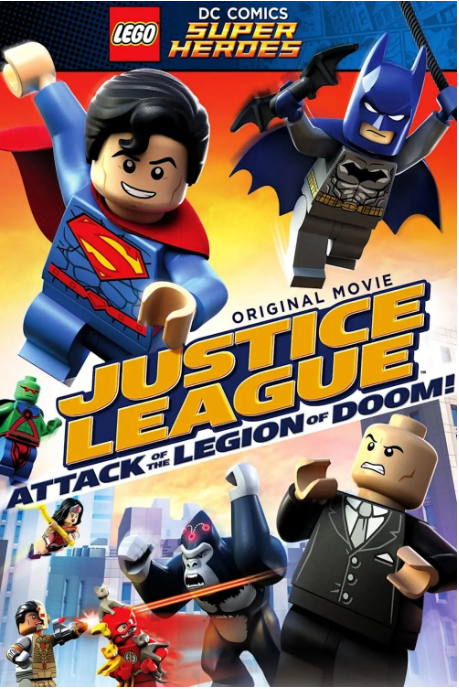 乐高DC超级英语雄正义联盟之末日语军团的进攻