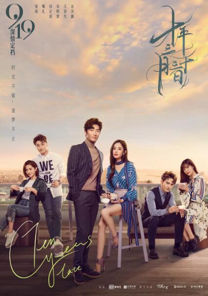 十年三月三十日语