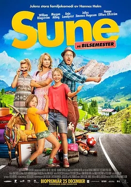 假日语旅途蒂罗尔之旅